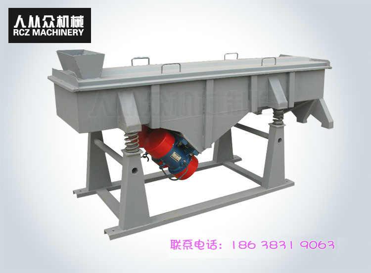 振動(dòng)篩中的滾動(dòng)軸承幾點(diǎn)知識普及
